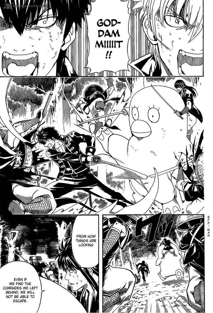 Gintama Chapter 545 page 13