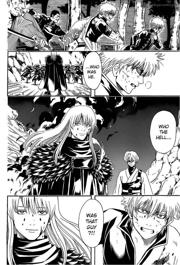 Gintama Chapter 545 page 10