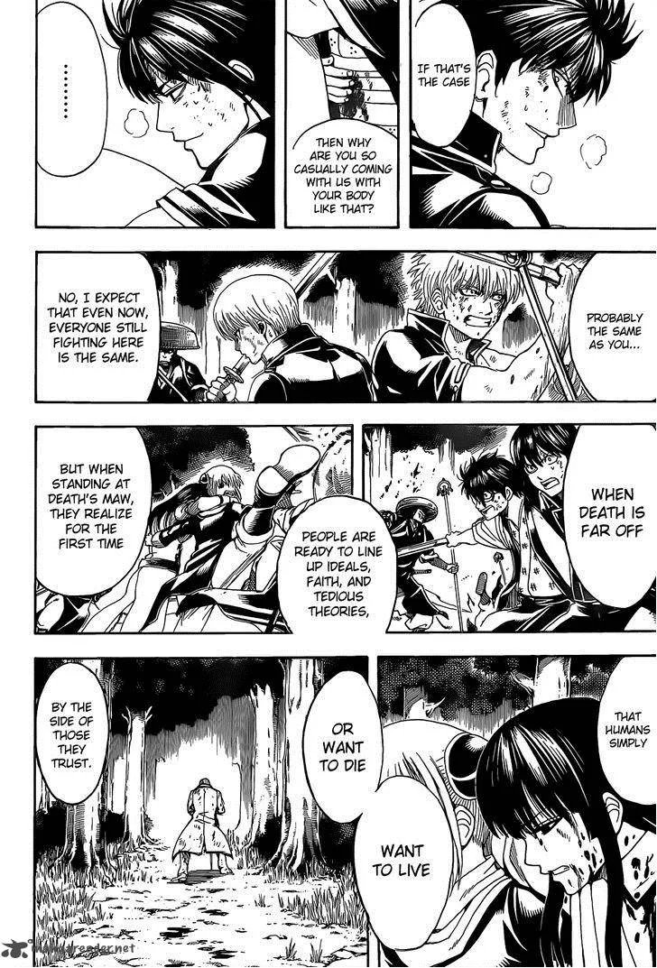 Gintama Chapter 545 page 14