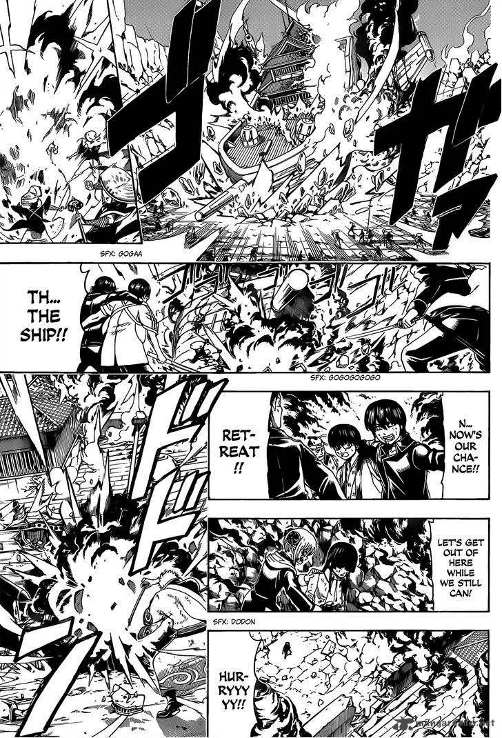 Gintama Chapter 545 page 7
