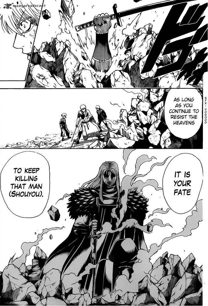 Gintama Chapter 545 page 5