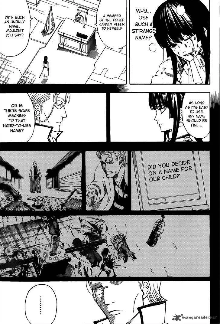 Gintama Chapter 545 page 17