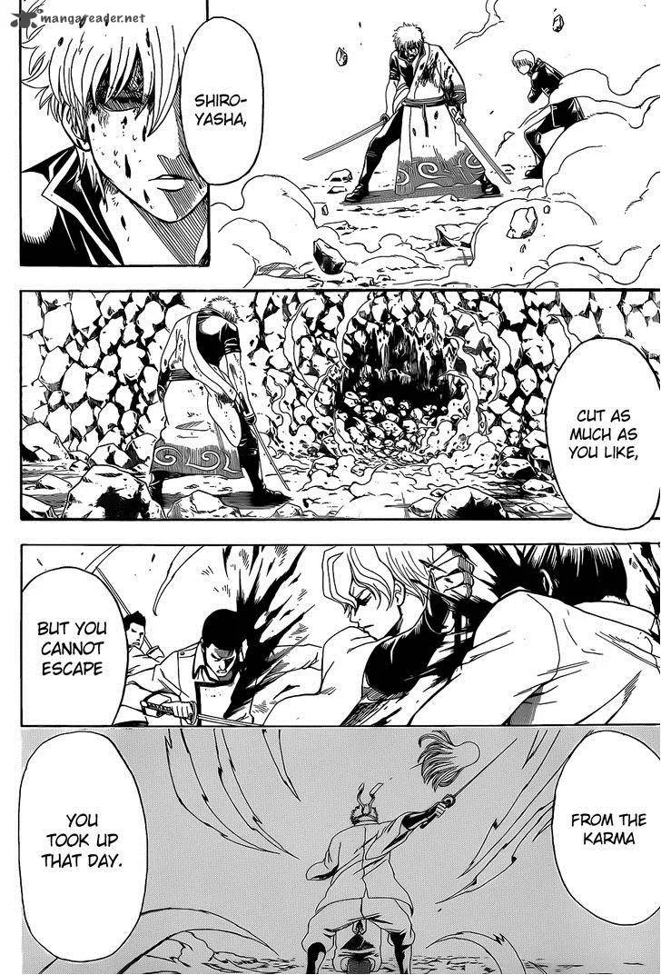 Gintama Chapter 545 page 4