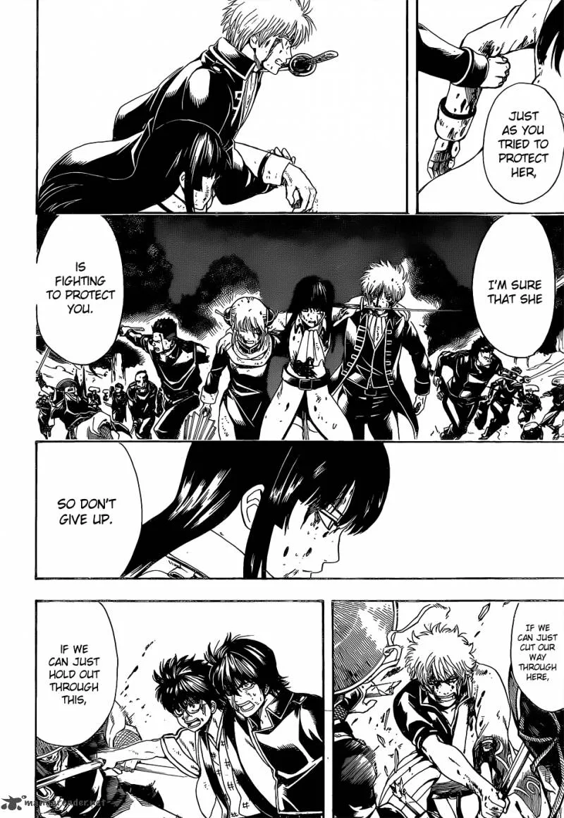 Gintama Chapter 546 page 12