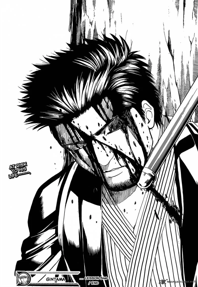 Gintama Chapter 546 page 19