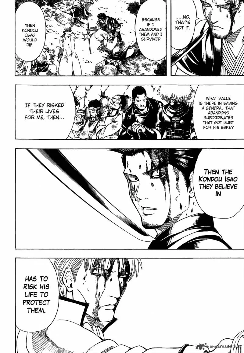 Gintama Chapter 546 page 6