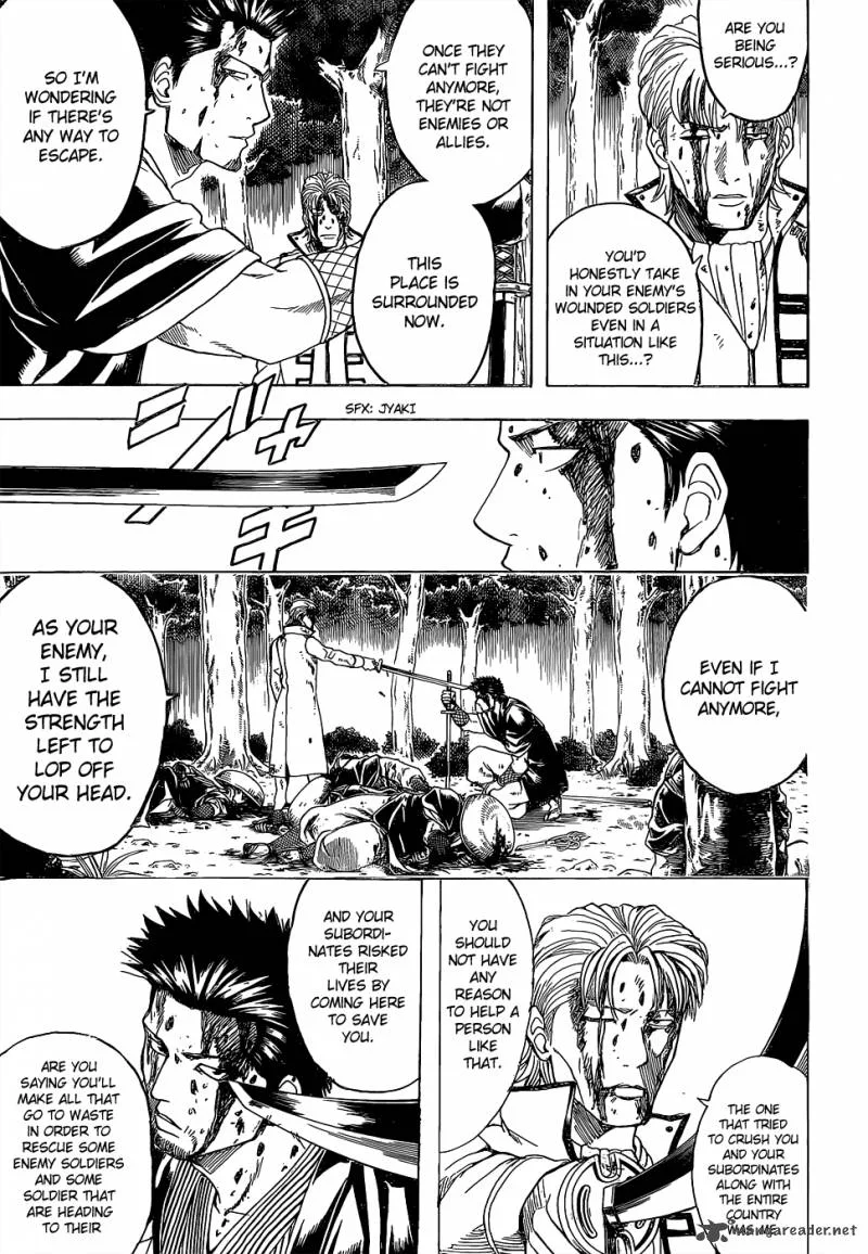 Gintama Chapter 546 page 5
