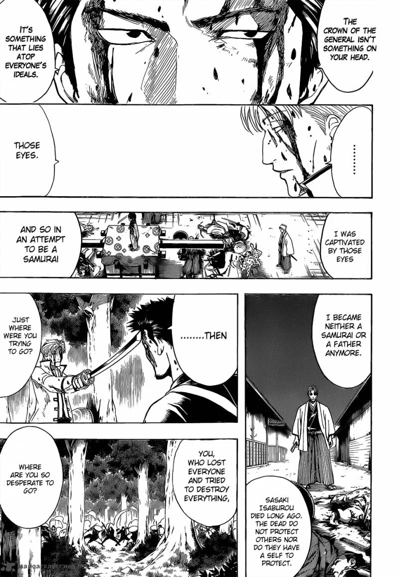 Gintama Chapter 546 page 7