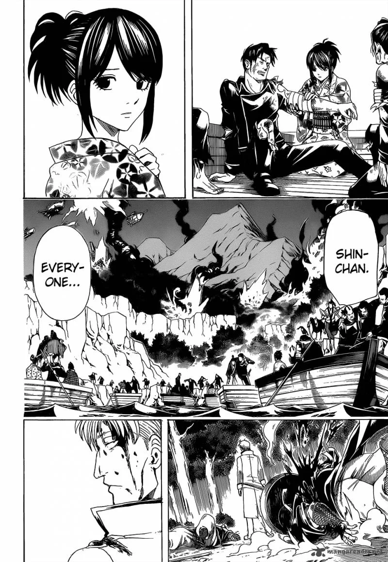 Gintama Chapter 546 page 2