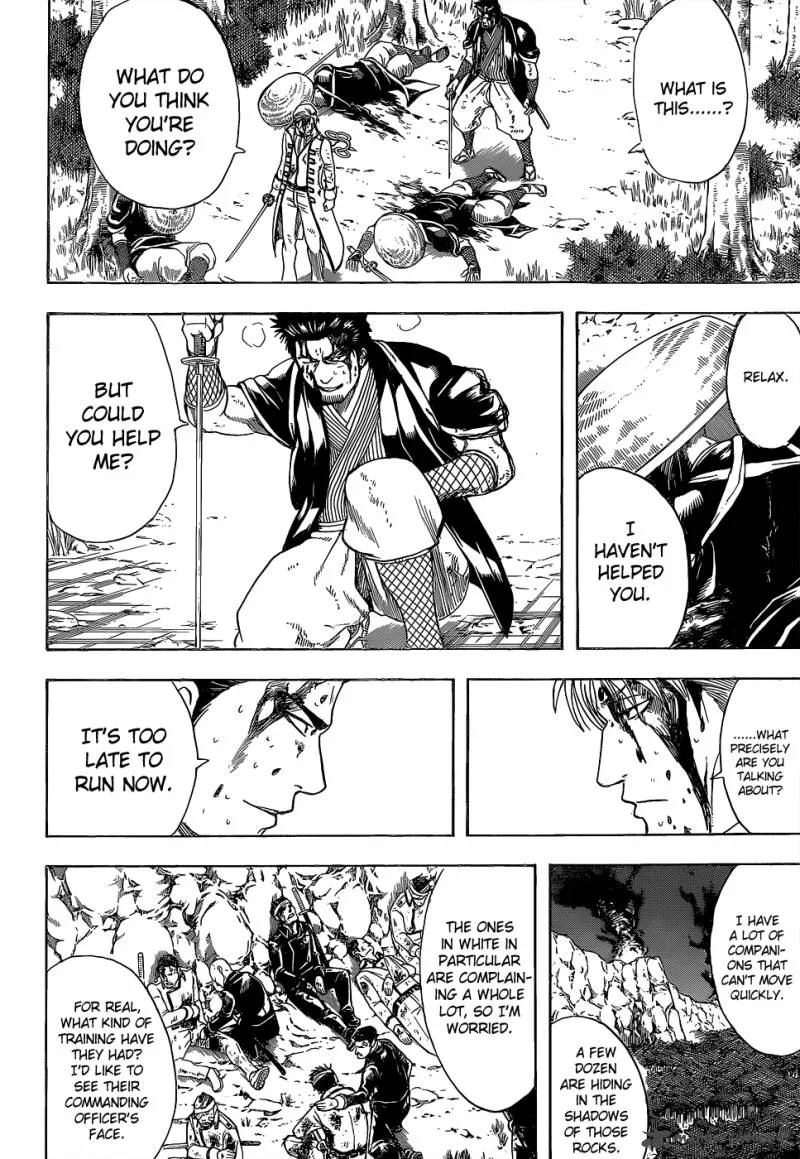 Gintama Chapter 546 page 4