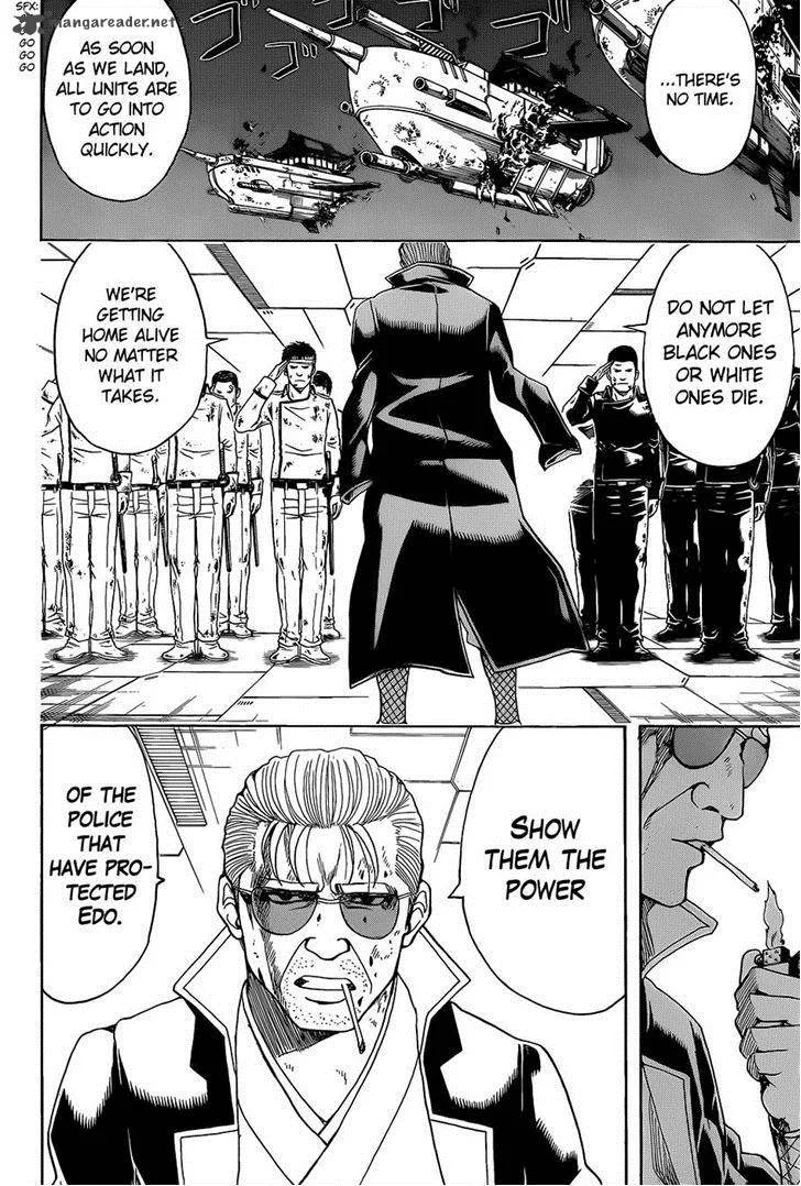 Gintama Chapter 547 page 10