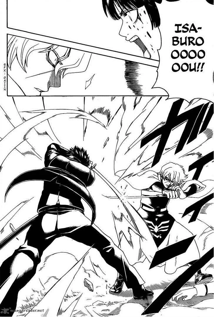 Gintama Chapter 547 page 14