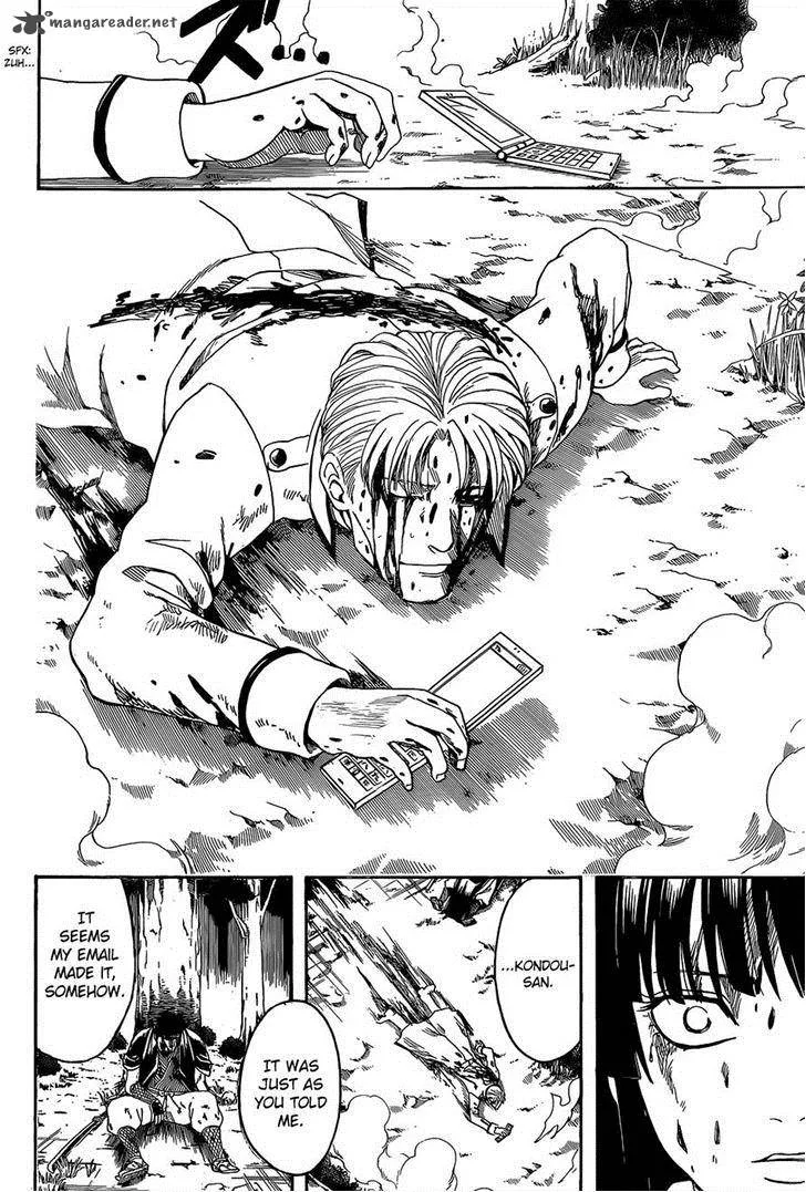 Gintama Chapter 547 page 12
