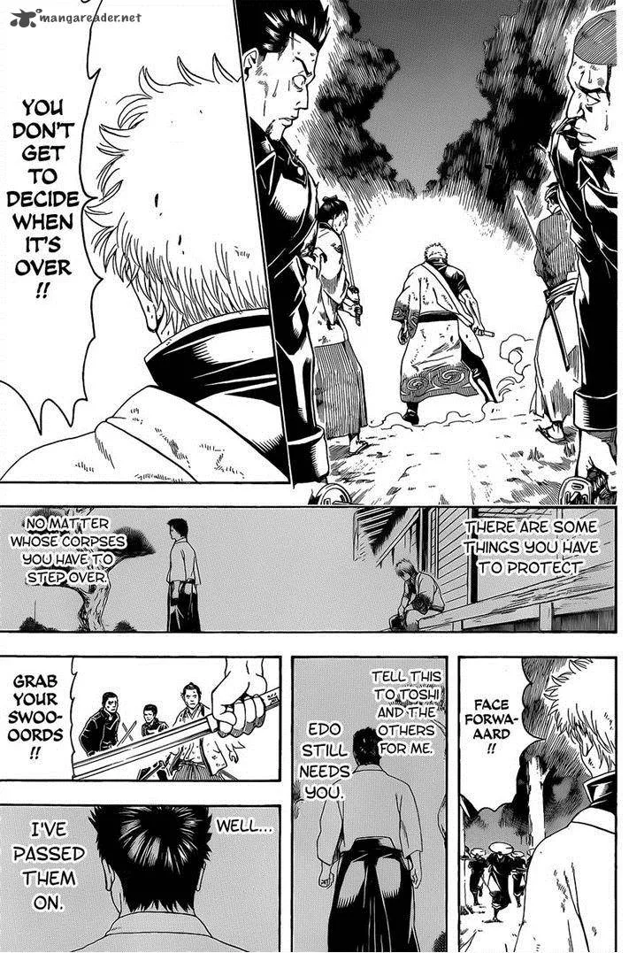 Gintama Chapter 547 page 5
