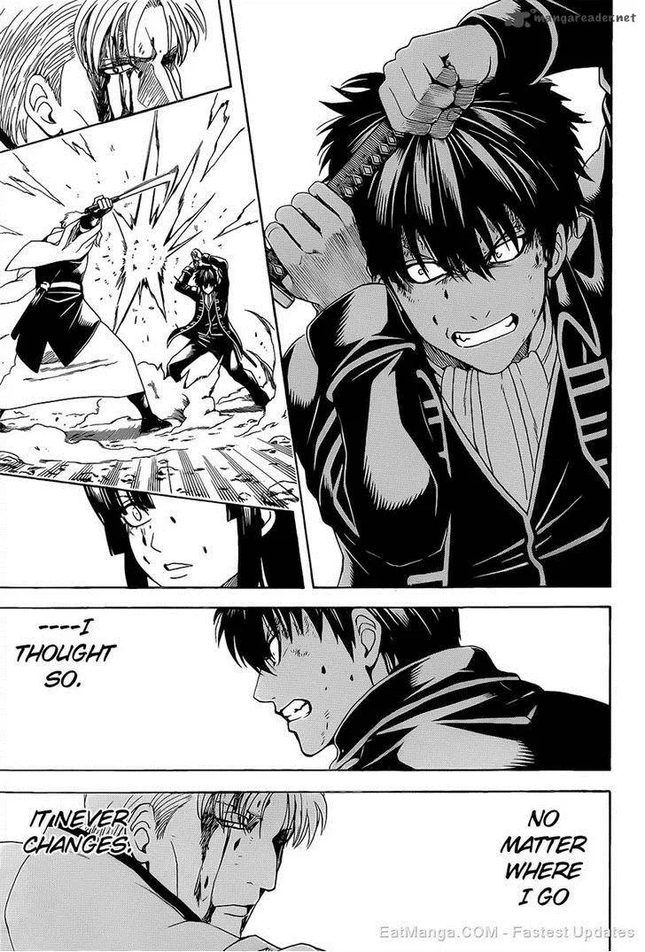 Gintama Chapter 547 page 15