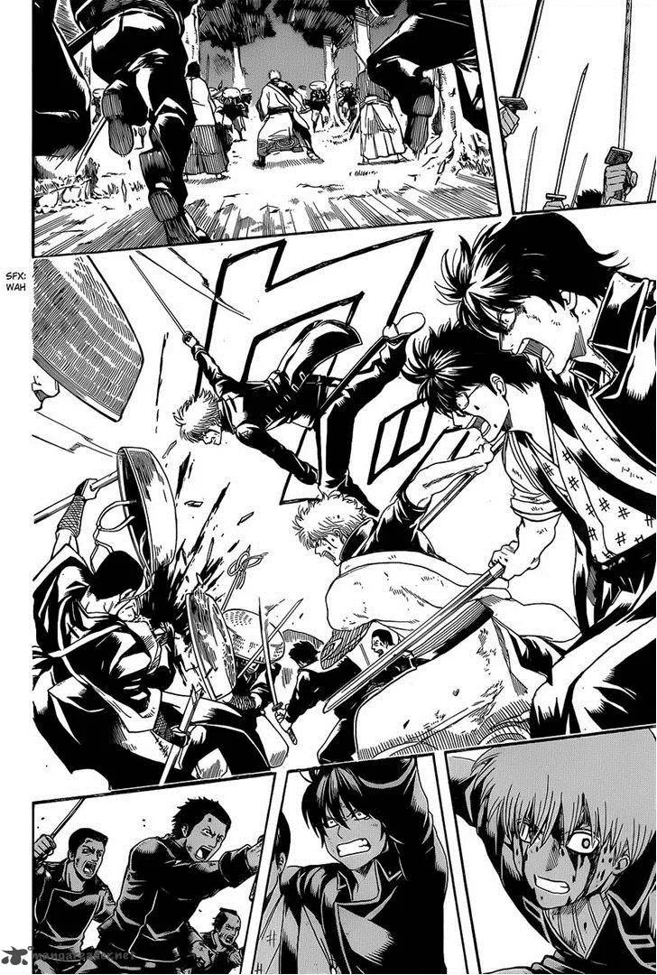 Gintama Chapter 547 page 8