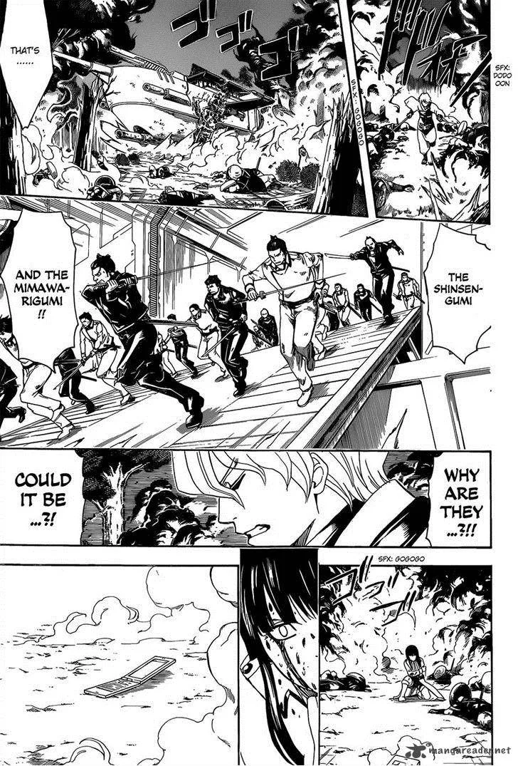 Gintama Chapter 547 page 11