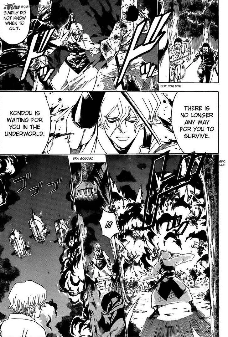 Gintama Chapter 547 page 9