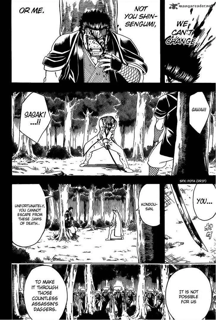 Gintama Chapter 547 page 16