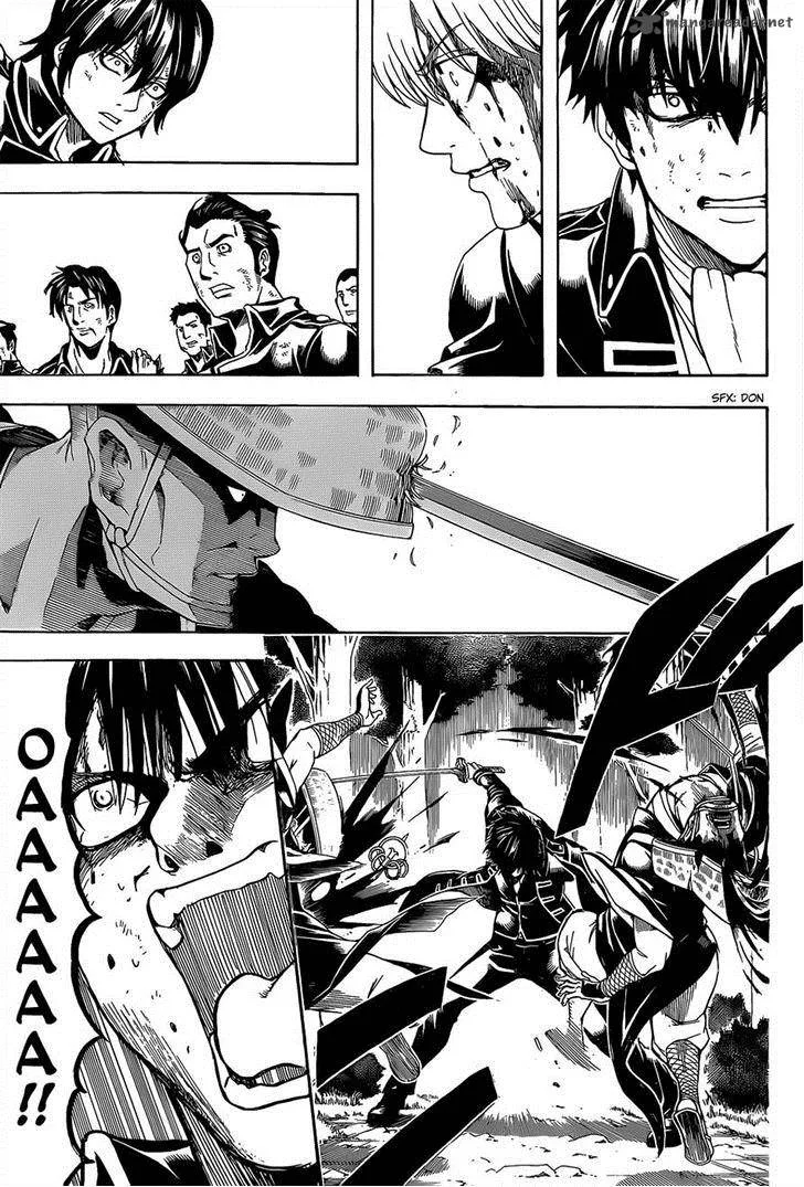Gintama Chapter 547 page 7