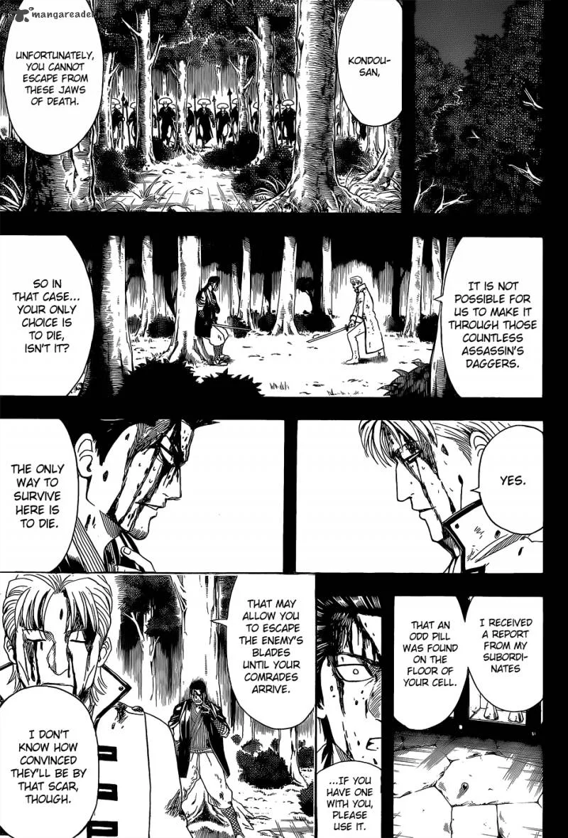 Gintama Chapter 548 page 12