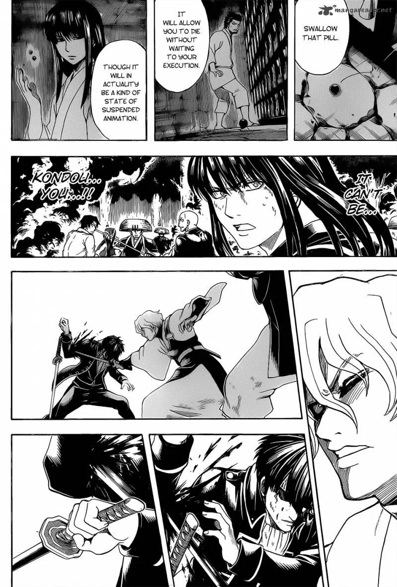 Gintama Chapter 548 page 4