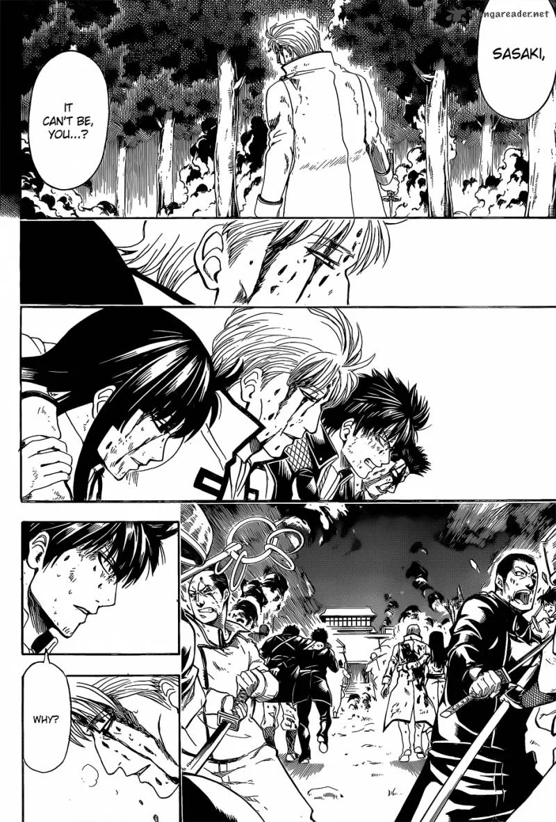 Gintama Chapter 548 page 13
