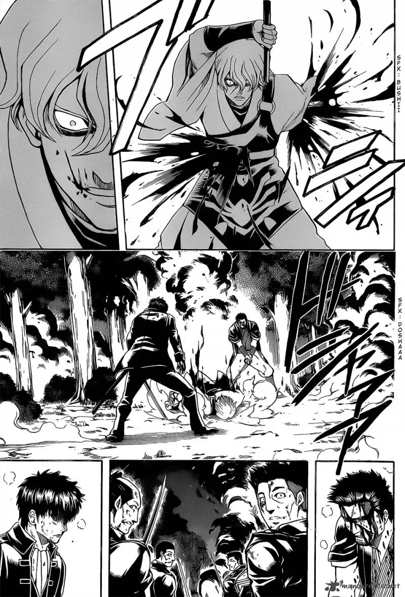 Gintama Chapter 548 page 8