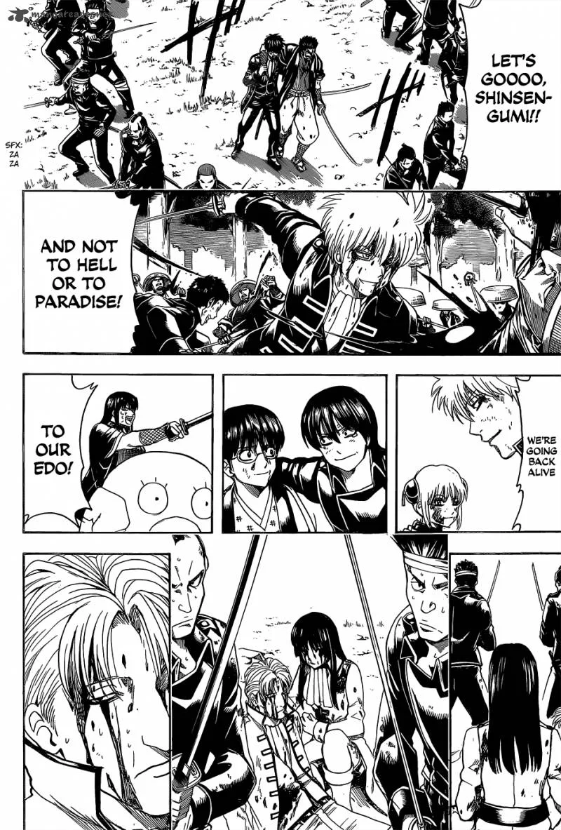 Gintama Chapter 548 page 11