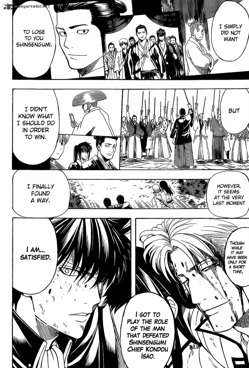 Gintama Chapter 548 page 15
