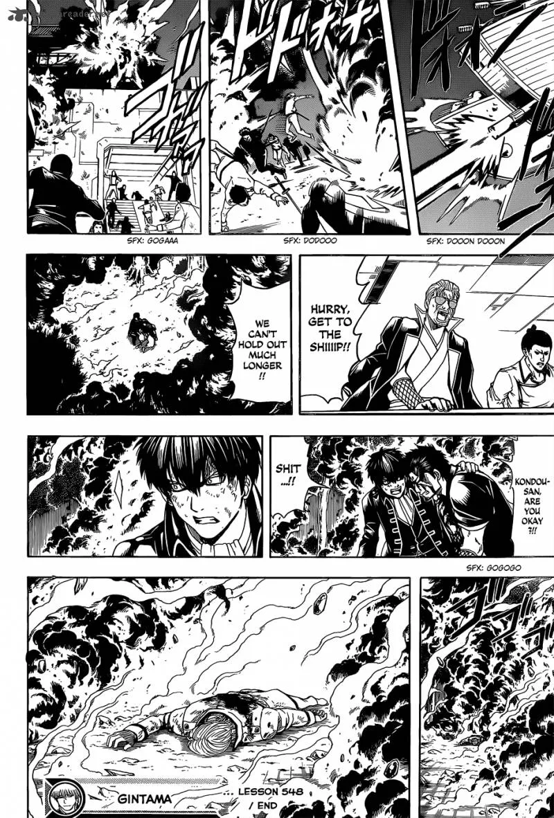 Gintama Chapter 548 page 17