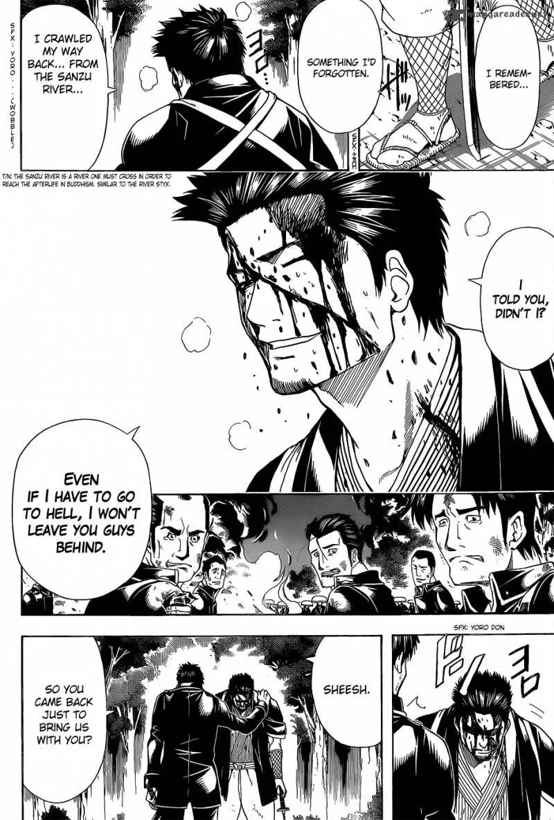 Gintama Chapter 548 page 9