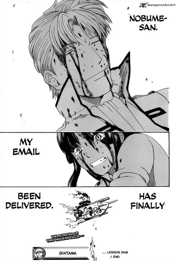 Gintama Chapter 549 page 19
