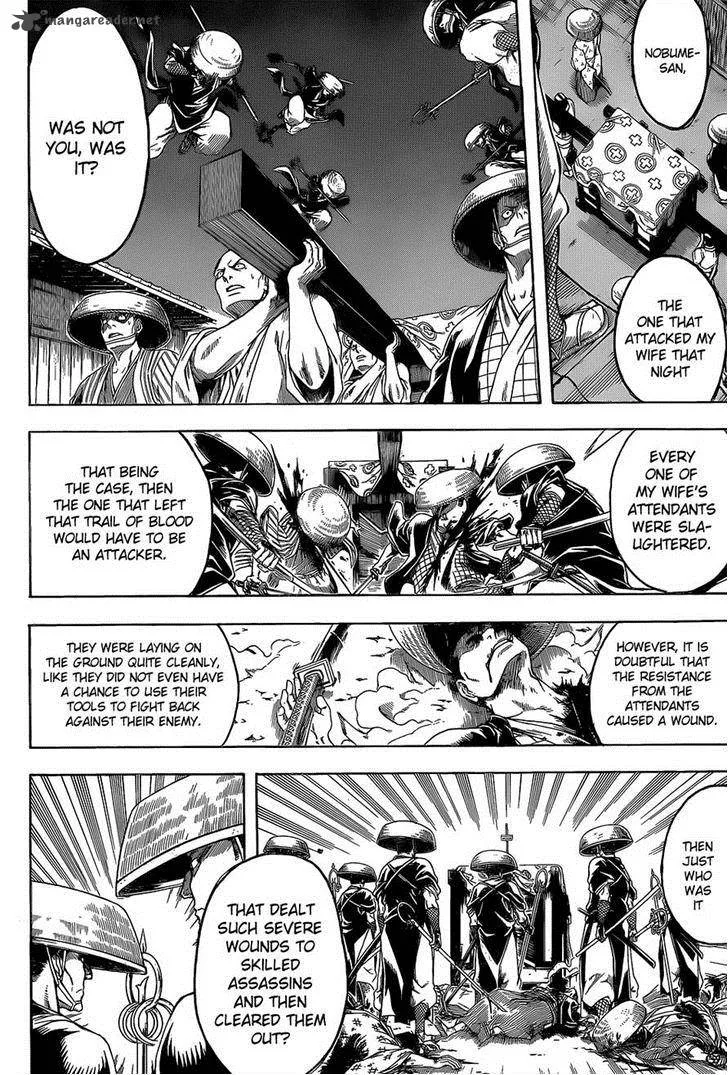 Gintama Chapter 549 page 4