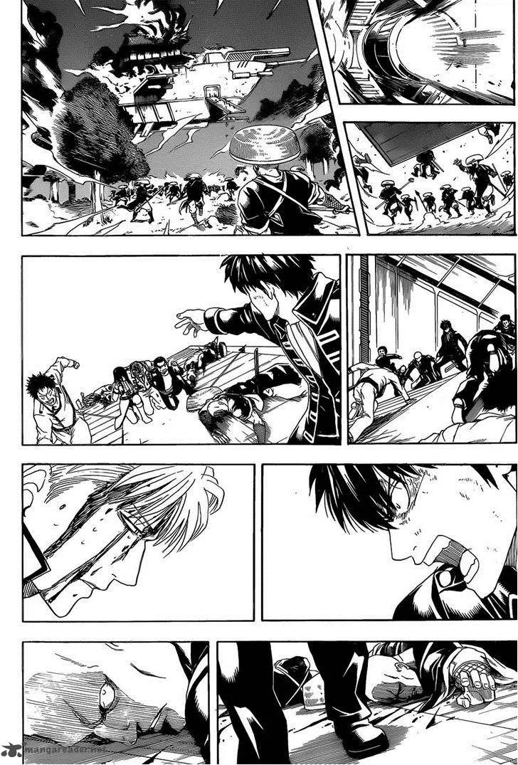 Gintama Chapter 549 page 14