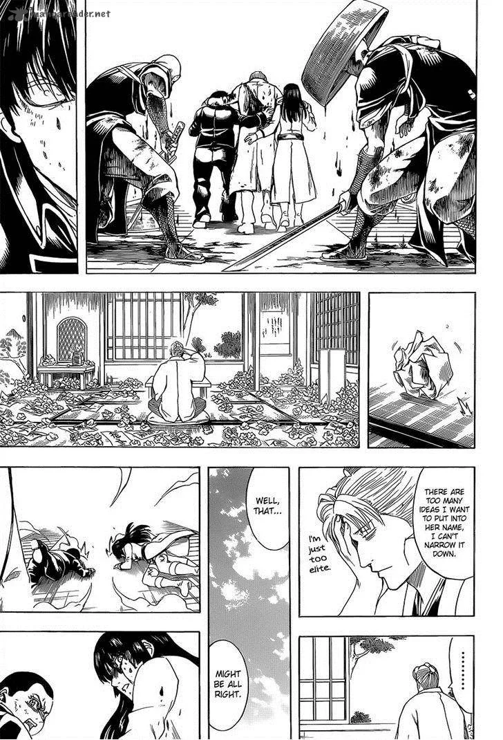 Gintama Chapter 549 page 15