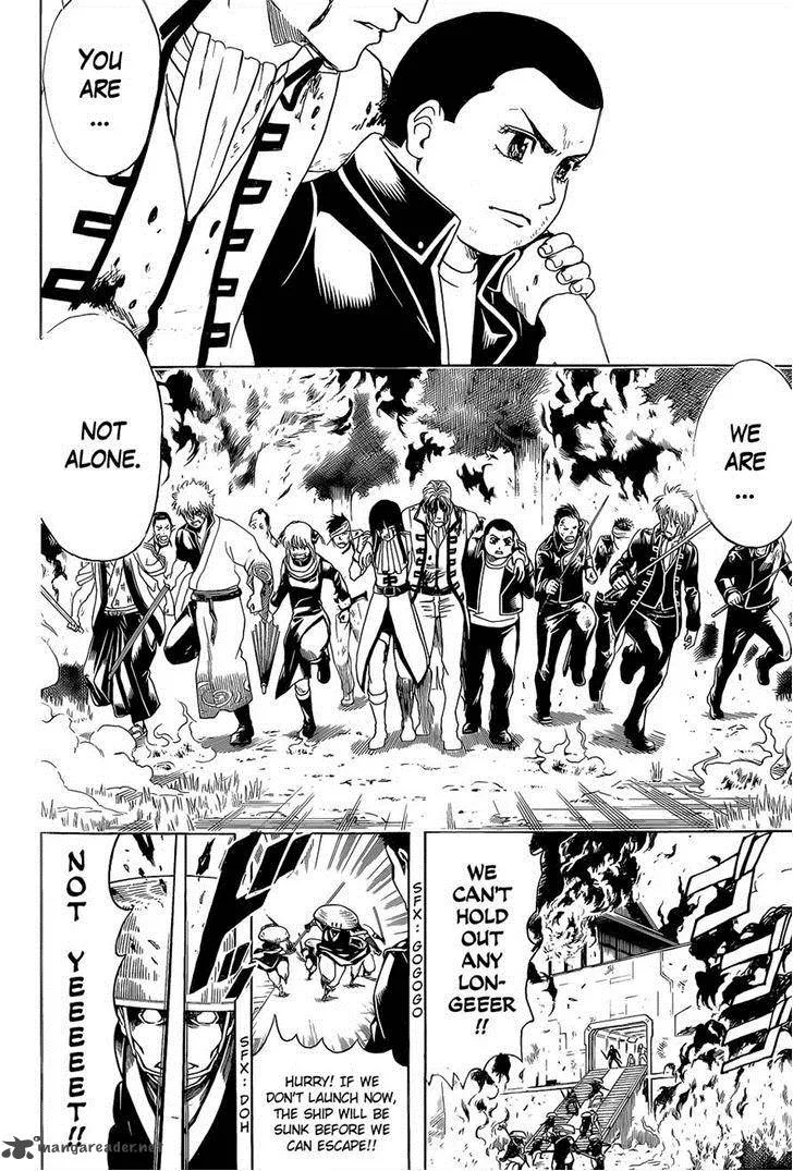 Gintama Chapter 549 page 10