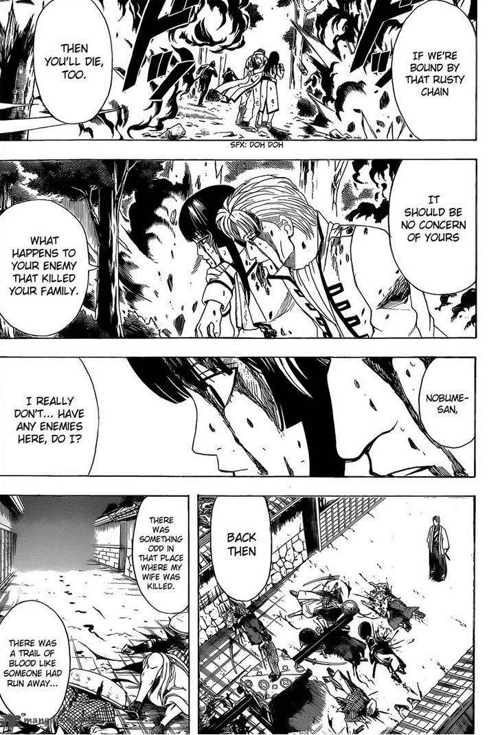 Gintama Chapter 549 page 3