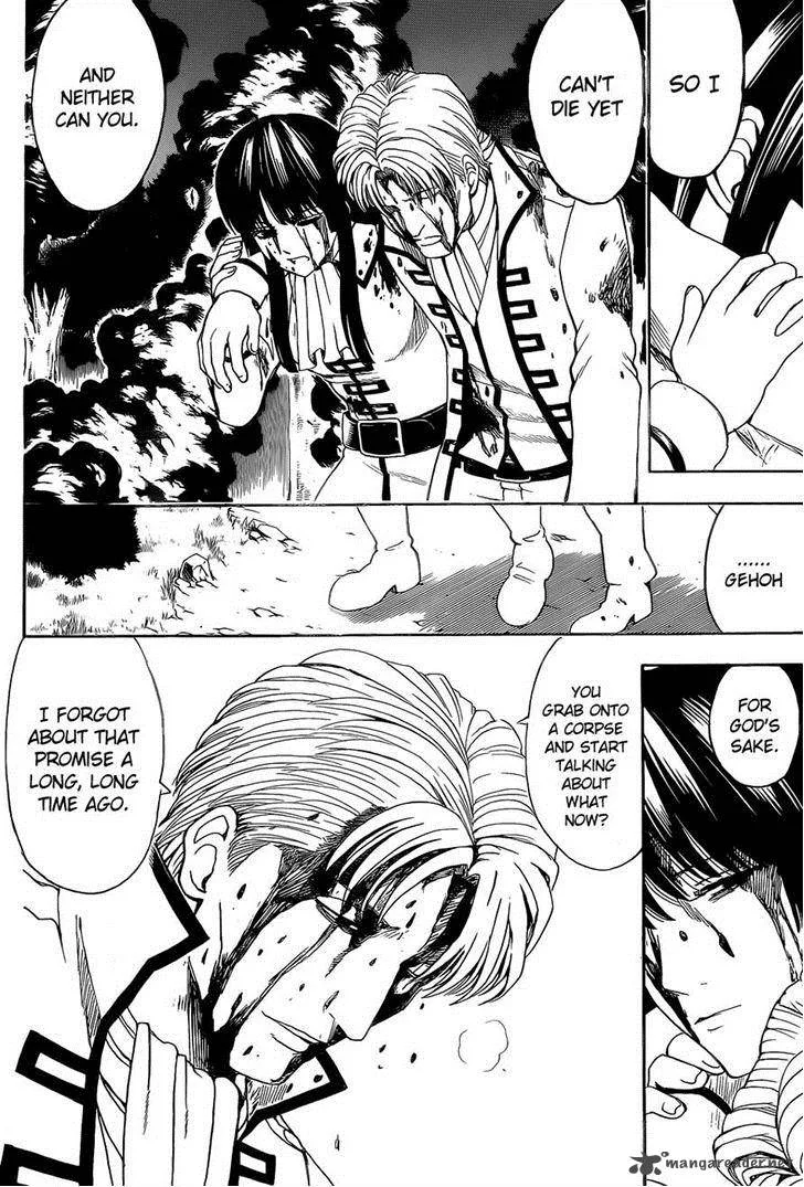 Gintama Chapter 549 page 2