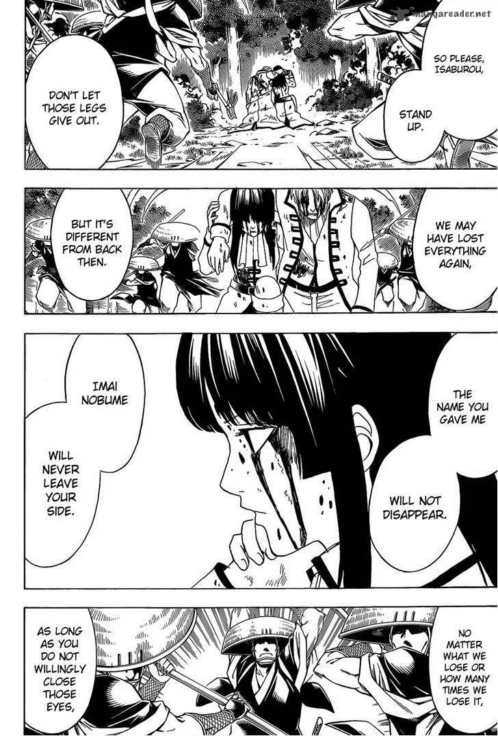 Gintama Chapter 549 page 8