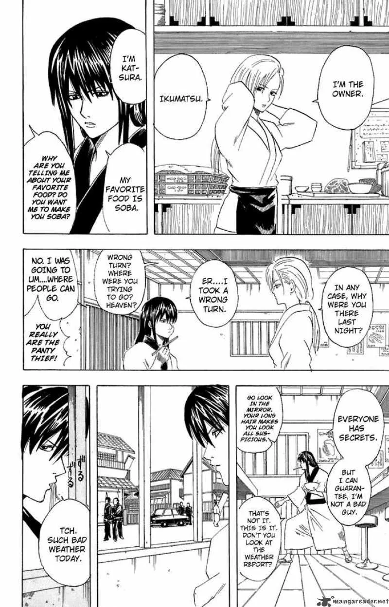 Gintama Chapter 55 page 6