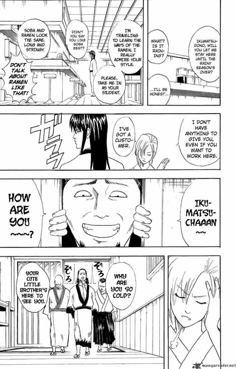 Gintama Chapter 55 page 7