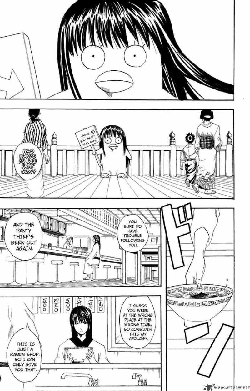 Gintama Chapter 55 page 5
