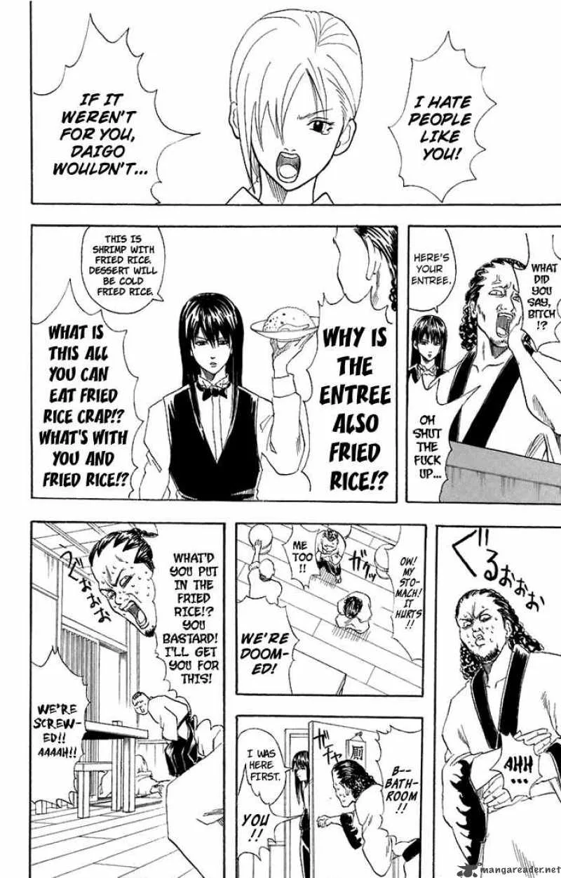 Gintama Chapter 55 page 10