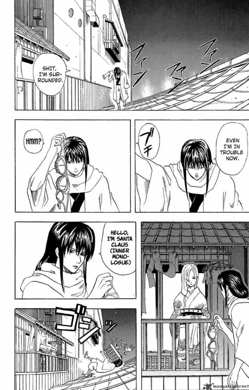 Gintama Chapter 55 page 4