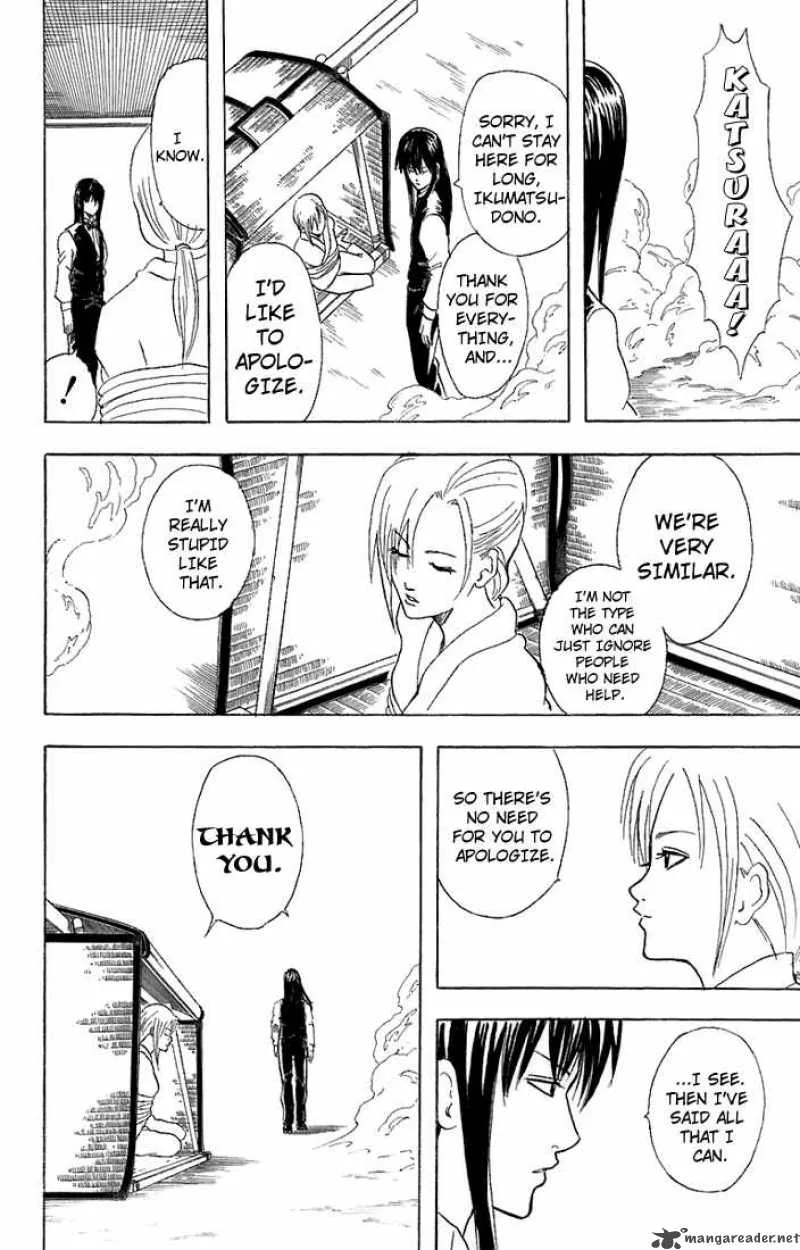 Gintama Chapter 55 page 18