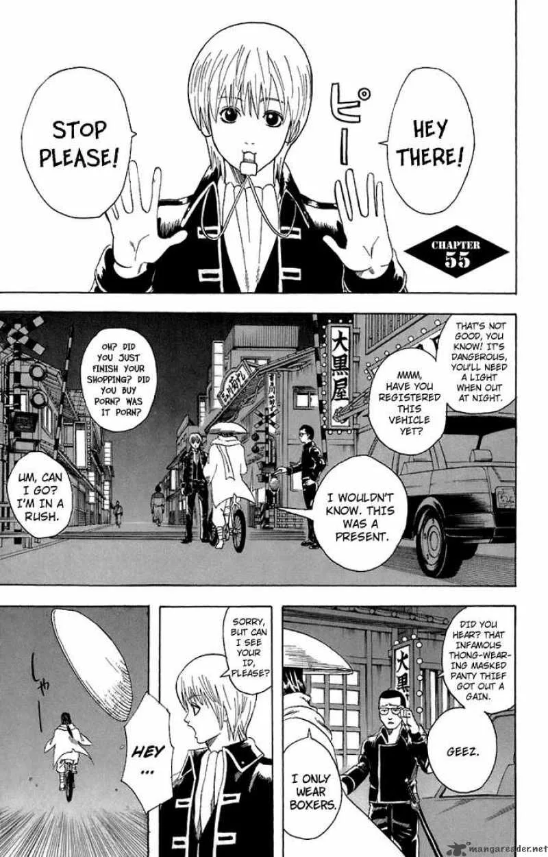 Gintama Chapter 55 page 1