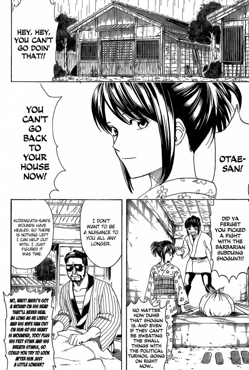 Gintama Chapter 550 page 16