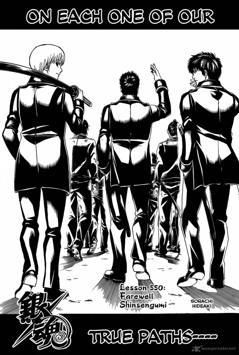 Gintama Chapter 550 page 3