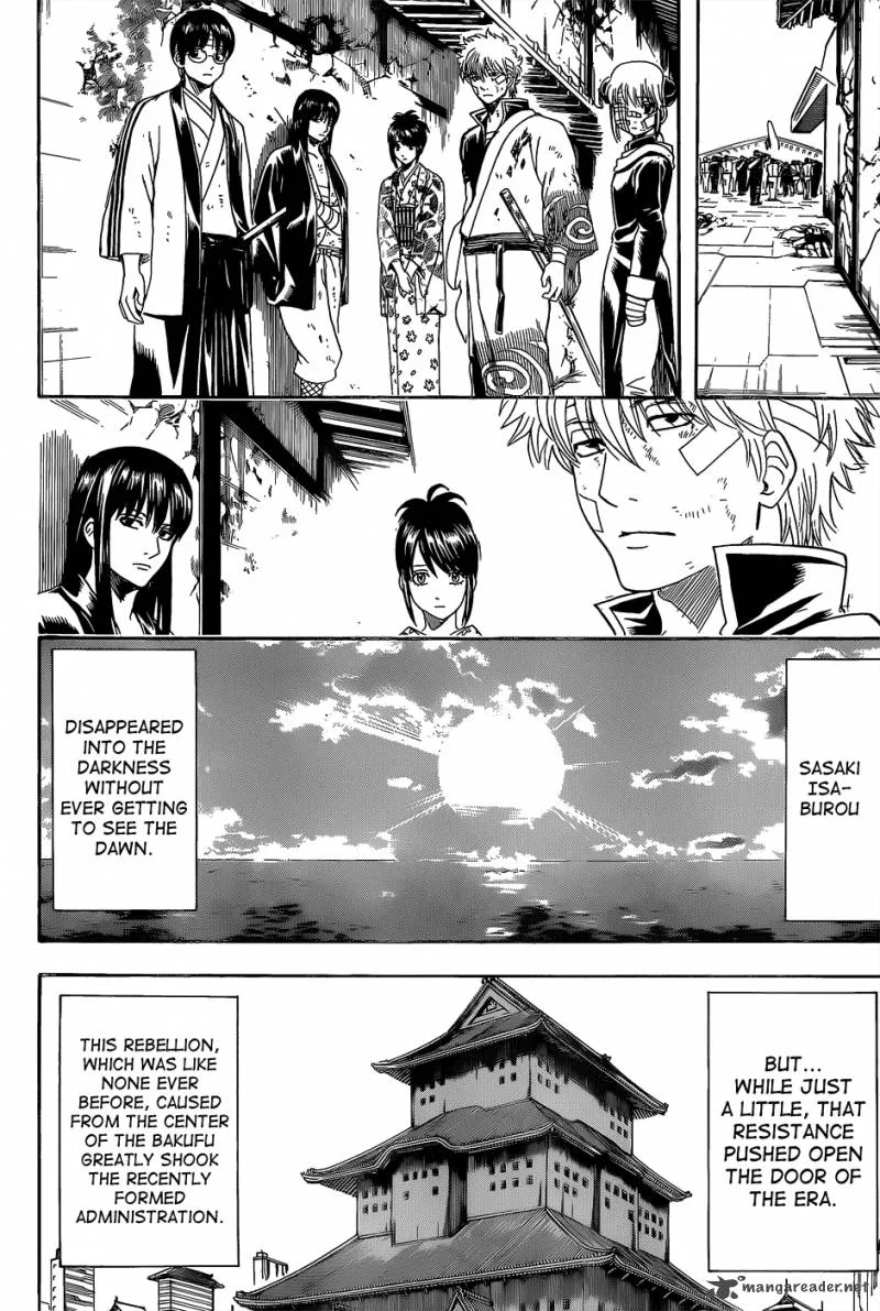 Gintama Chapter 550 page 14